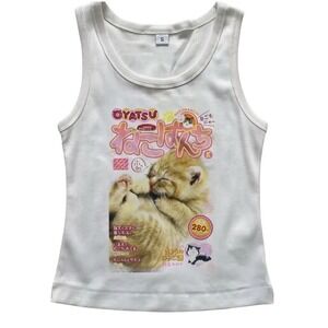 Oyatsu Japanese Kitten Graphic Ribbed Tank Top White Y2K Kawaii Baby Tee Small